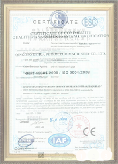 泗阳手绘地图设计稿示例