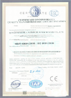 泗阳智慧导览界面示例